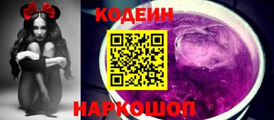 шишки Кимры