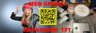 шишки Кинель