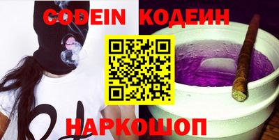 шишки Кимры