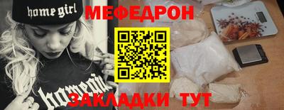 шишки Кимры