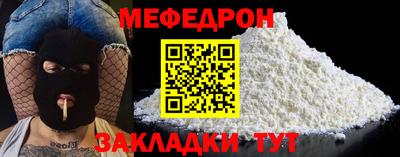 шишки Кимры