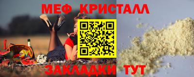 шишки Кимры