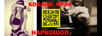 шишки Кимры
