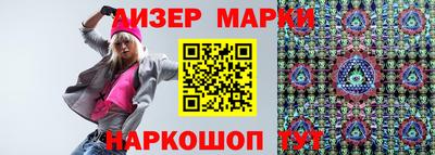 шишки Кимры
