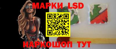 шишки Кинель
