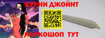 шишки Кинель