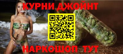 шишки Кимры