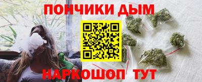 шишки Кимры
