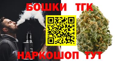 2c-b Кингисепп