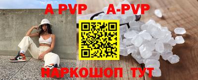 шишки Кимры