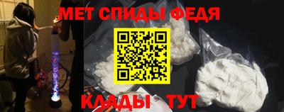 шишки Кинель
