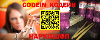шишки Кимры