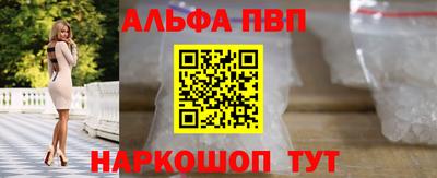 2c-b Кингисепп