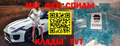 шишки Кимры