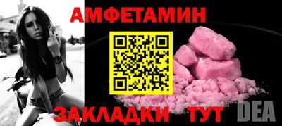 шишки Кимры