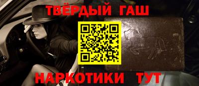 2c-b Кингисепп