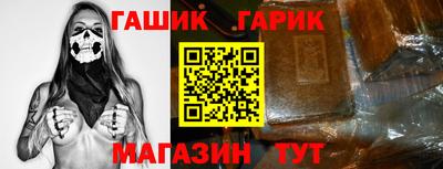 шишки Кинель