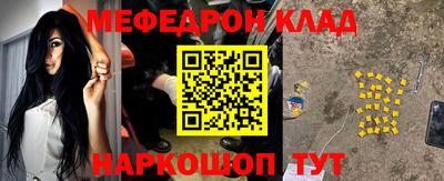 шишки Кимры