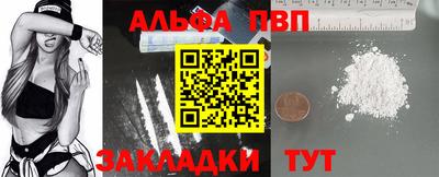 2c-b Кингисепп